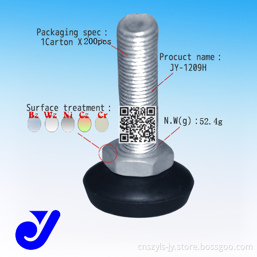 Foot Cup Fittings for Logistic Rack|Industria Fittings|Metal Parts